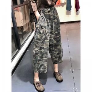 Baggy-Fit Womens Camo Jeans Korean Fluffy Jeans