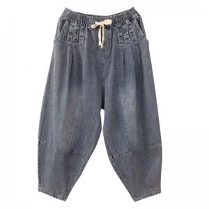 Stone Wash Pleated Baggy Jeans Drawstring Waist Balloon Jeans