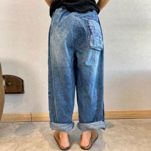 Relax-Fit Drawstring Waist Dad Jeans Womens Stone Wash Jeans