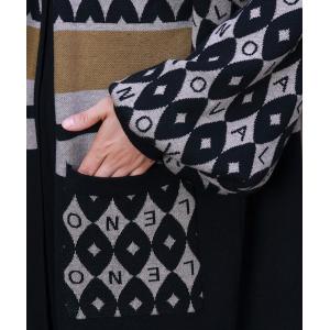 Graphic Pattern Black Knit Cardigan Midi Elegant Outerwear