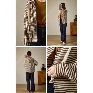 Coffee Striped Hoodie Jacket Cotton Knitting Coat