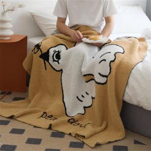 Cartoon Dove Bedding Blanket Soft Camping Throw