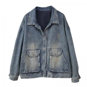 Urban Frayed Washed Denim Oversized Jacket with Front Pocket