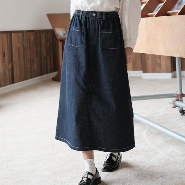 Back Slit Denim A-Line Skirt Maxi Vintage Jean Skirt