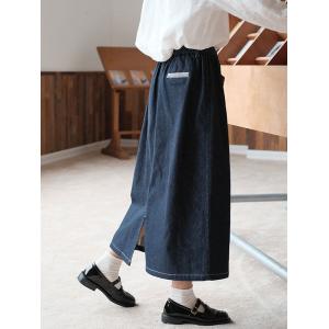 Back Slit Denim A-Line Skirt Maxi Vintage Jean Skirt