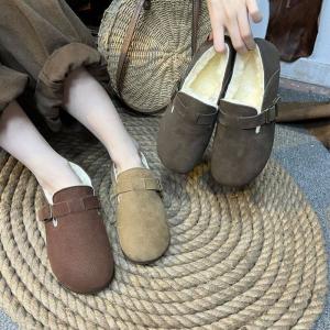 Fur Lining Leather Slippers Comfy Granny Warm Footwear