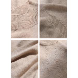 Morandi Colors Basic Wool Sweater Comfy Mock Neck Jumper