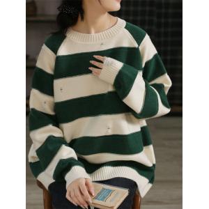 Green Chunky Striped Midi Sweater 90s Fashion Ripped Pullover