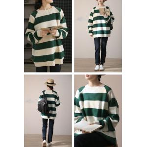 Green Chunky Striped Midi Sweater 90s Fashion Ripped Pullover