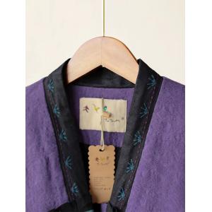 Embroidery Dress Coat Tassel Pankou Purple Long Kimono