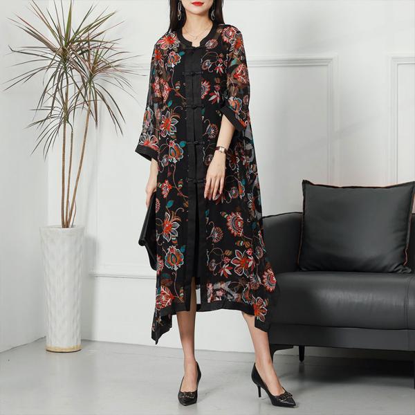 Chinese Pankou Sheer Cardigan Jacquard Printed Dress