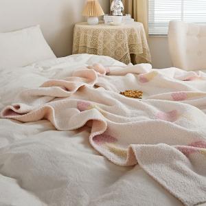 Cute Ice Cream White Blanket Soft Cozy Couch Throw