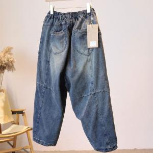 Elastic Waist Baggy Jeans Stone Wash Womens Dad Jeans