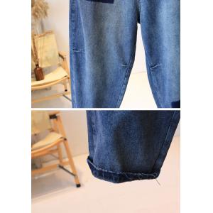 Blue Patched Straight Leg Jeans Soft Denim 90s Jeans