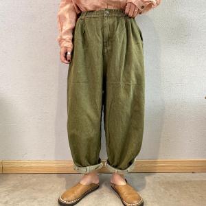 Original Design Baggy Korean Jeans Earthy Hue Dad Jeans