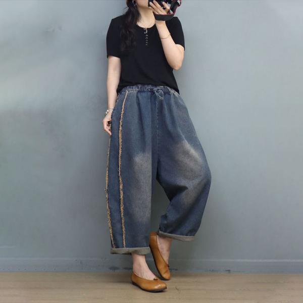 Stone Wash Baggy Fringed Jeans Pull-On Wide Leg Jeans