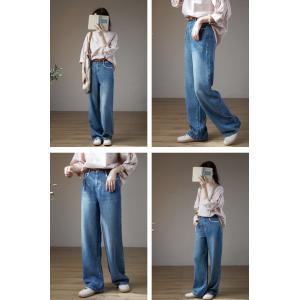 Floor Length Stone Wash Jeans 90s Fashion Straight Leg Jeans