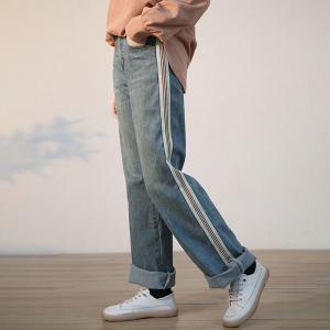 Vertical Striped Retro Jeans Cuffed 90s Floor Length Jeans