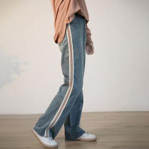 Vertical Striped Retro Jeans Cuffed 90s Floor Length Jeans