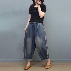 Stone Wash Baggy Fringed Jeans Pull-On Wide Leg Jeans