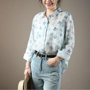 Blue Flowers White Shirt Lapel Neck Oversized Blouse