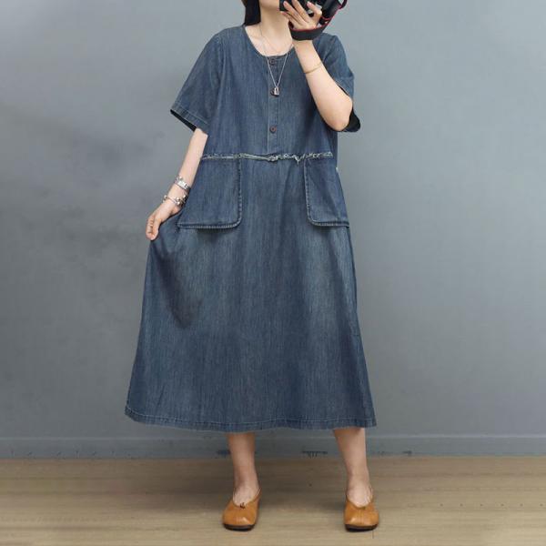 Empire Waist Soft Denim Dress Stone Wash Swing Dress