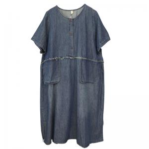 Empire Waist Soft Denim Dress Stone Wash Swing Dress