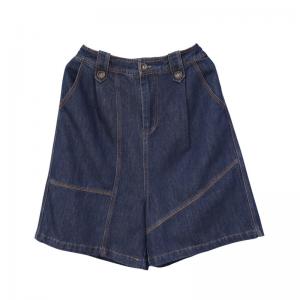 Wide Leg High Rise Jorts A-Line Denim Shorts