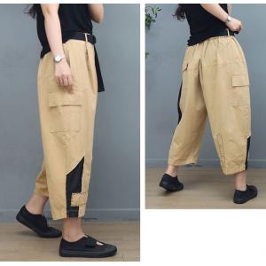 Street Chic Cotton Cargo Pants Patchwork Embroidery Pants