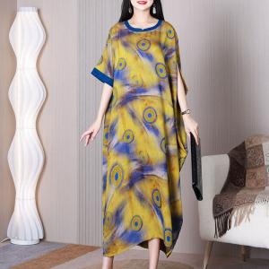 Abstract Dotted Moroccan Dress Plus Size Yellow Caftan