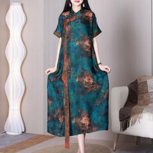 Mandarin Collar Blue Qipao Ribbon Printed Modern Cheongsam