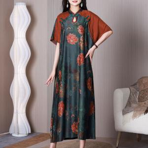Malus Spectabilis Chinese Qipao Dress Mandarin Collar Cheongsam
