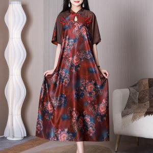 Malus Spectabilis Chinese Qipao Dress Mandarin Collar Cheongsam