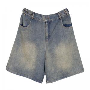 Stone Wash High Rise Jorts Straight Leg Bermuda Jorts