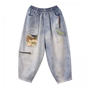 Camo Pocket Light Wash Jeans Casual Baggy Jeans