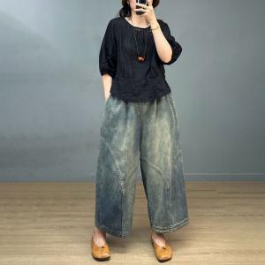 Easy-Chic Light Wash Jeans Ladies Wide Leg Jeans