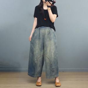 Easy-Chic Light Wash Jeans Ladies Wide Leg Jeans