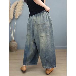 Easy-Chic Light Wash Jeans Ladies Wide Leg Jeans