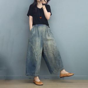 Easy-Chic Light Wash Jeans Ladies Wide Leg Jeans