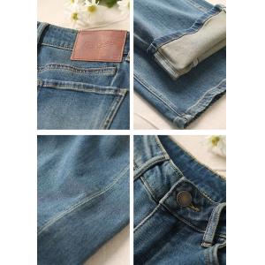 90s Fashion Floor-Length Jeans Ladies Stone Wash Jeans