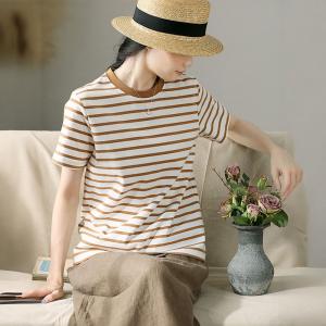 Horizontal Striped Coffee T-shirt Short Sleeves Cotton Tee