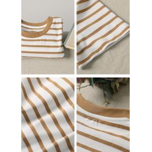 Horizontal Striped Coffee T-shirt Short Sleeves Cotton Tee