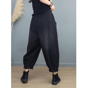 Street Chic Stone Wash Harem Pants Baggy Pull-On Jeans