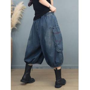 Big Side Pocket Cropped Bloomers Stone Wash Jeans