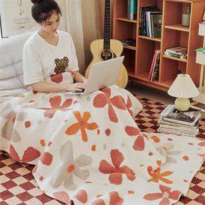 Quatrefoil Patterned Children Blanket Casual Sofa Throw