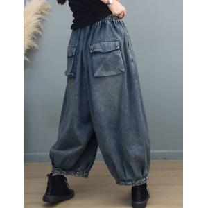 Hip Pockets Plus Size Balloon Jeans Casual Denim Pants