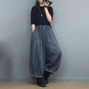 Hip Pockets Plus Size Balloon Jeans Casual Denim Pants