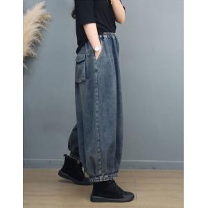 Hip Pockets Plus Size Balloon Jeans Casual Denim Pants