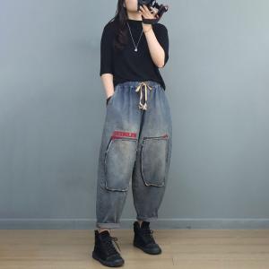 Patchwork Letter Embroidered Jeans Loose Stone Wash Jeans