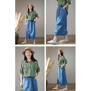 Front Buttons Raw Hem Light Wash Skirt